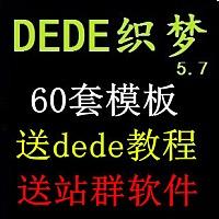 �����Ʊ������ƾ߹�˾��Ƶ������������Ժڰ񷢲� �����໰...